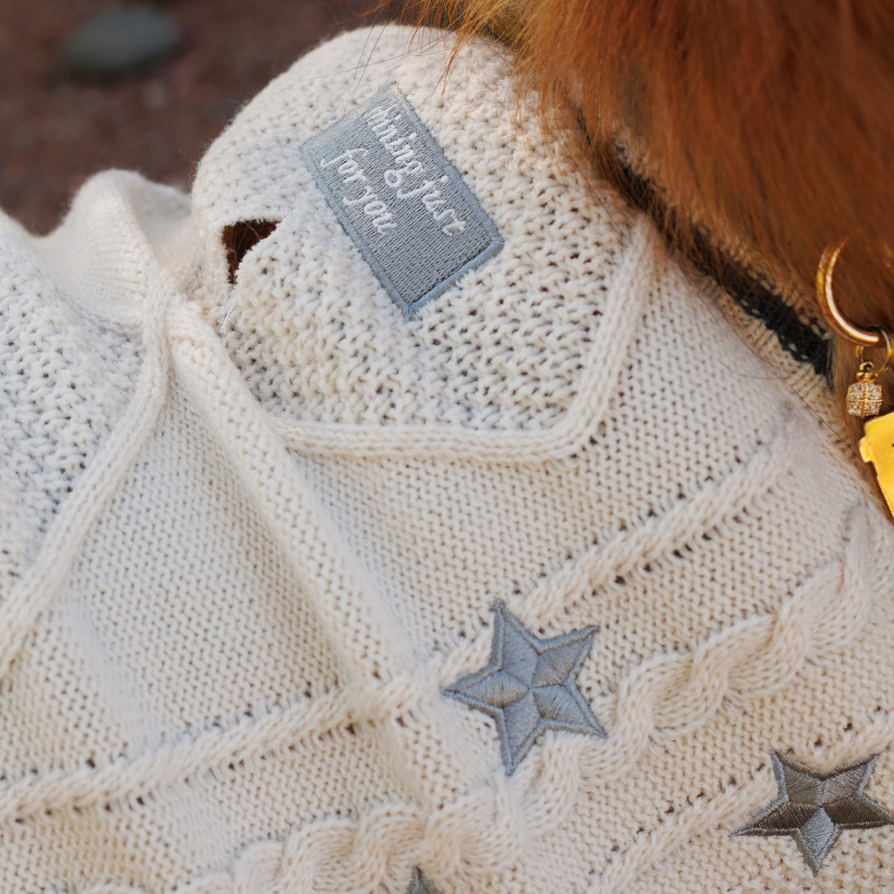 Folklore Pet Cardigan