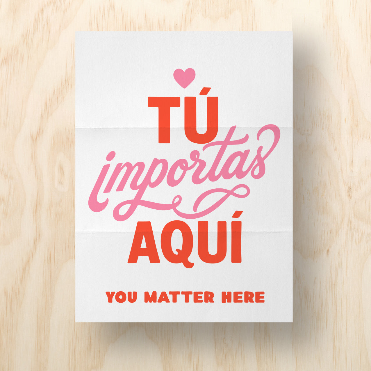 You Matter Here Printable Protest Sign