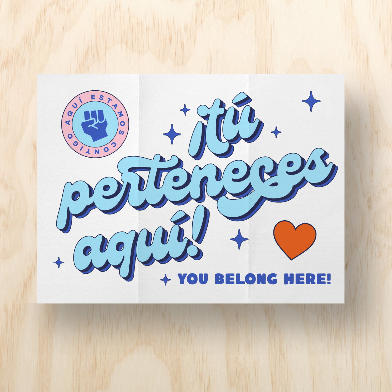 You Belong Here Printable Protest Sign