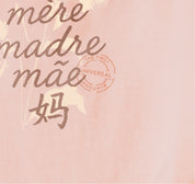 The Universal Language Tee