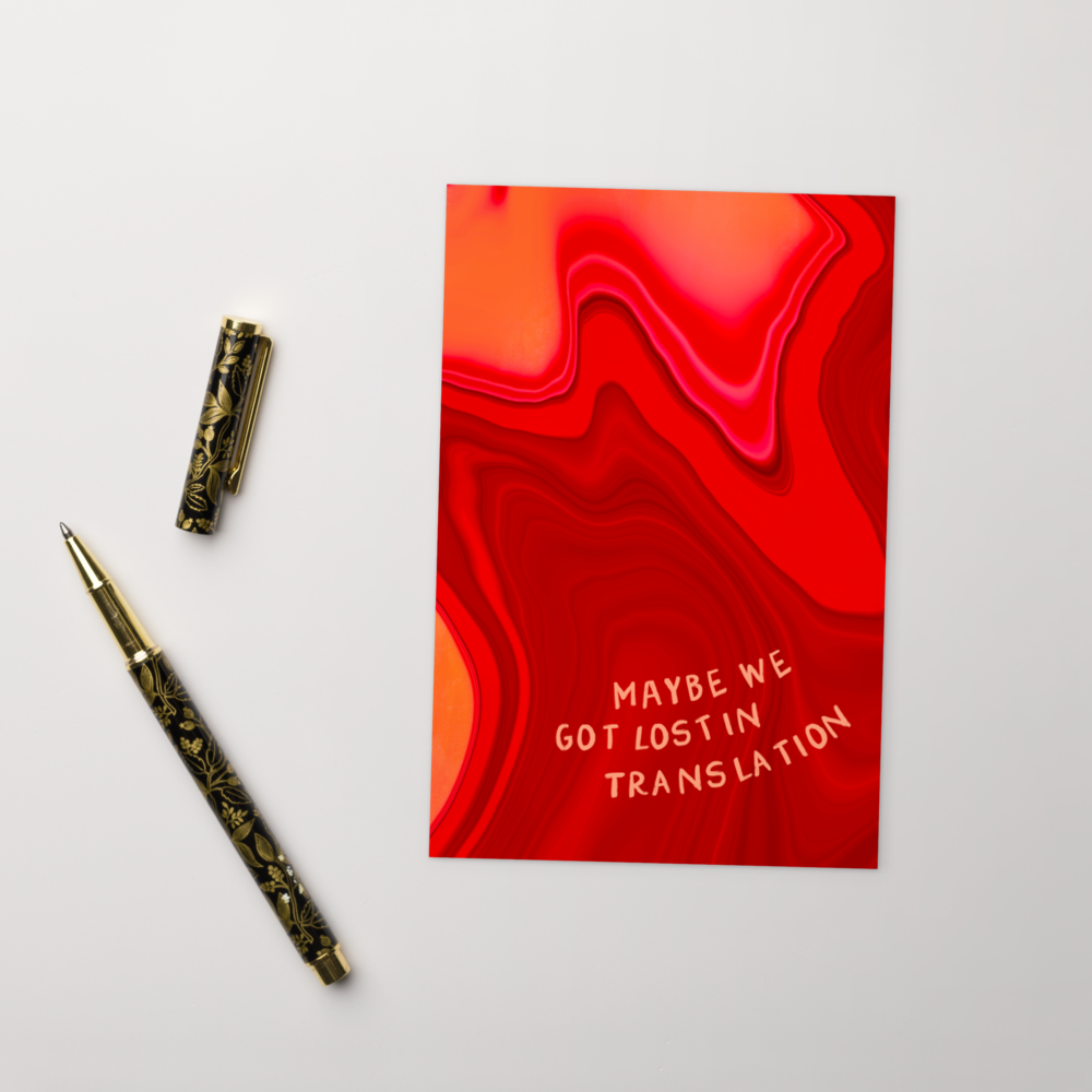 Lost in Translation Postcard
